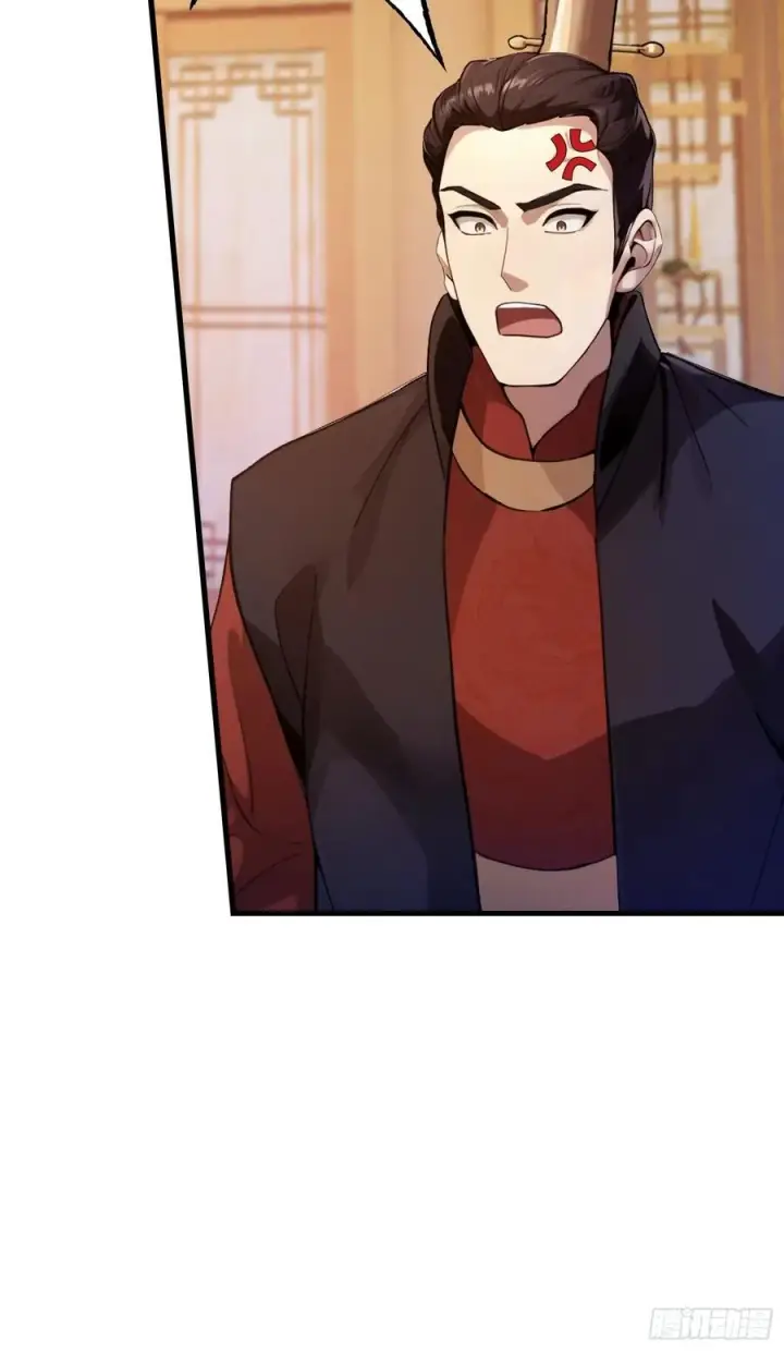 漫画《原来我早就无敌了》第127话 给他点艺术震撼！第32张图