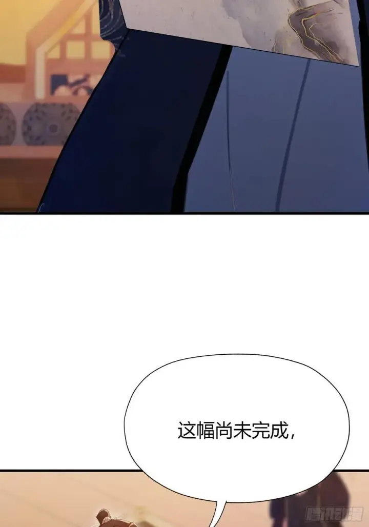 漫画《原来我早就无敌了》第127话 给他点艺术震撼！第36张图