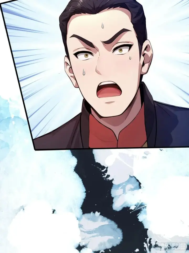 漫画《原来我早就无敌了》第127话 给他点艺术震撼！第44张图