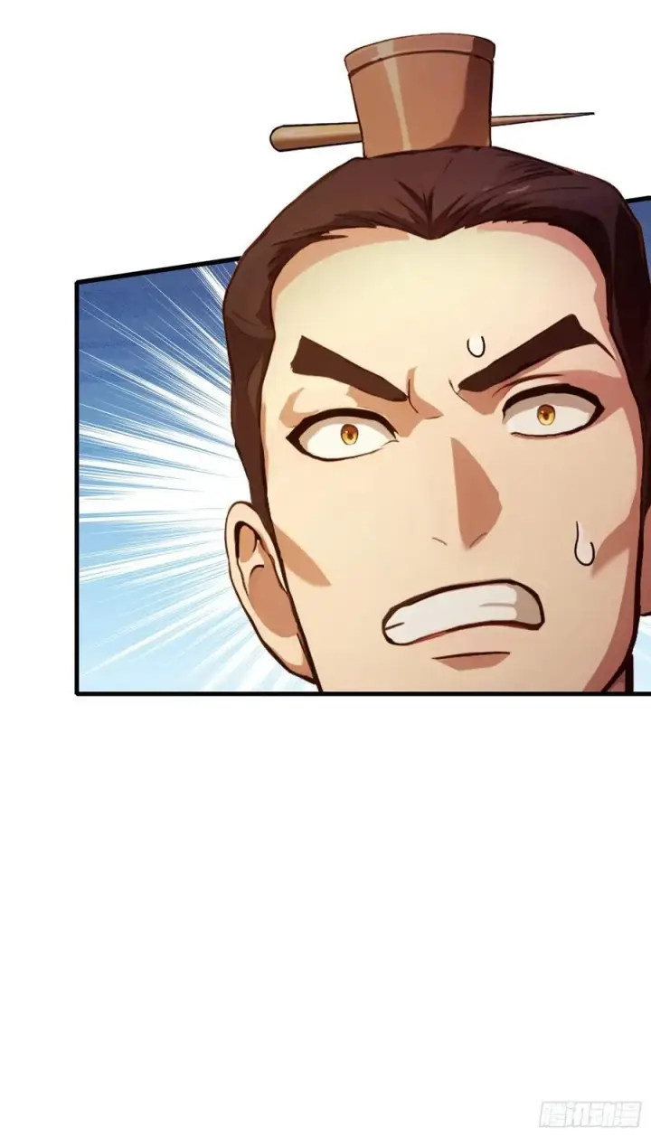 漫画《原来我早就无敌了》第127话 给他点艺术震撼！第9张图