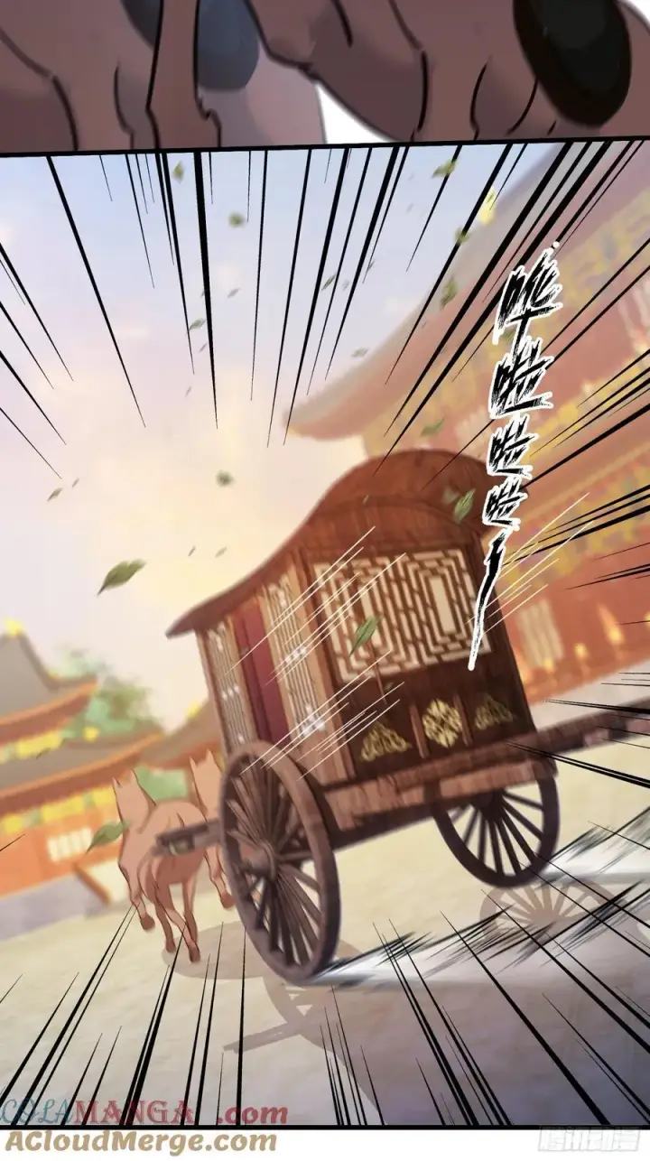 漫画《原来我早就无敌了》第128话 景鸿原地加入叶门_第23张图