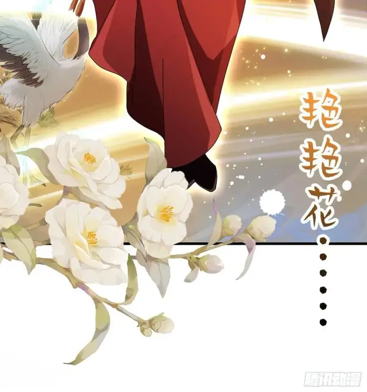 漫画《原来我早就无敌了》第128话 景鸿原地加入叶门_第34张图