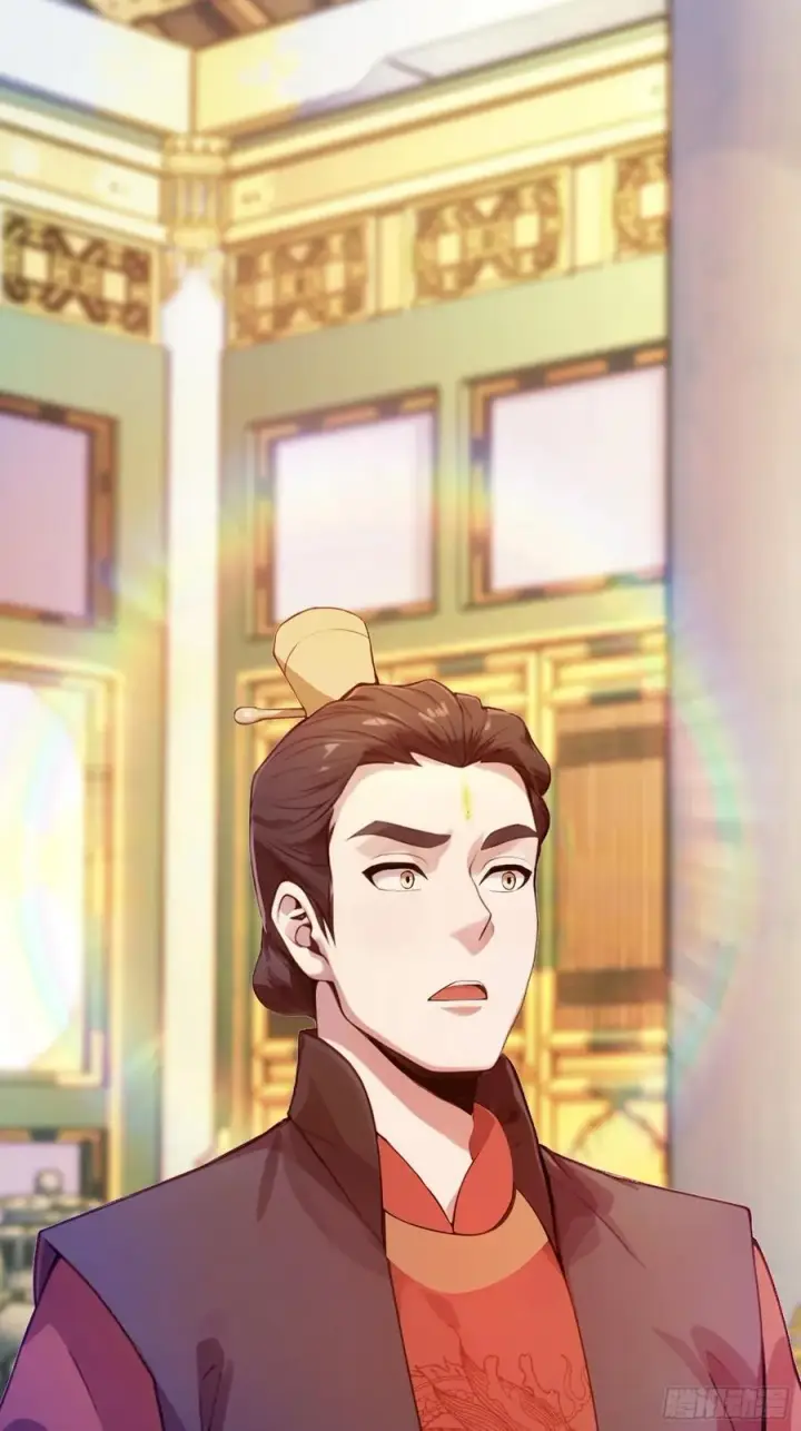 漫画《原来我早就无敌了》第129话 这把太子点了！第20张图