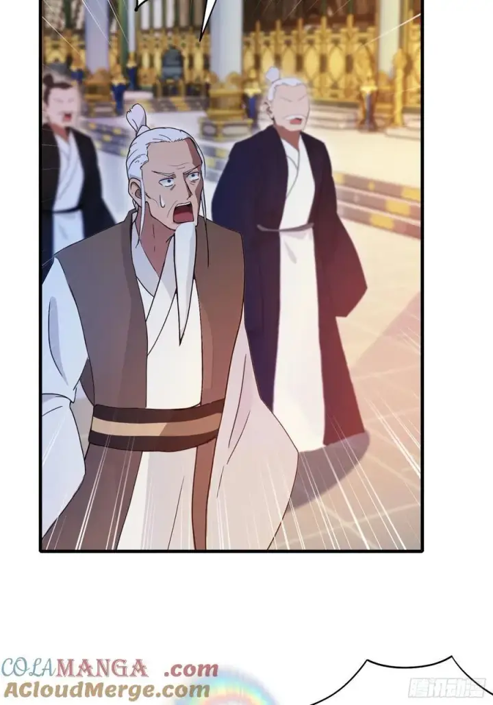 漫画《原来我早就无敌了》第129话 这把太子点了！第33张图