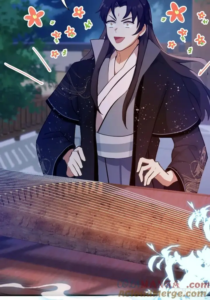 漫画《原来我早就无敌了》第130话 乘风破浪的叶先生？第16张图
