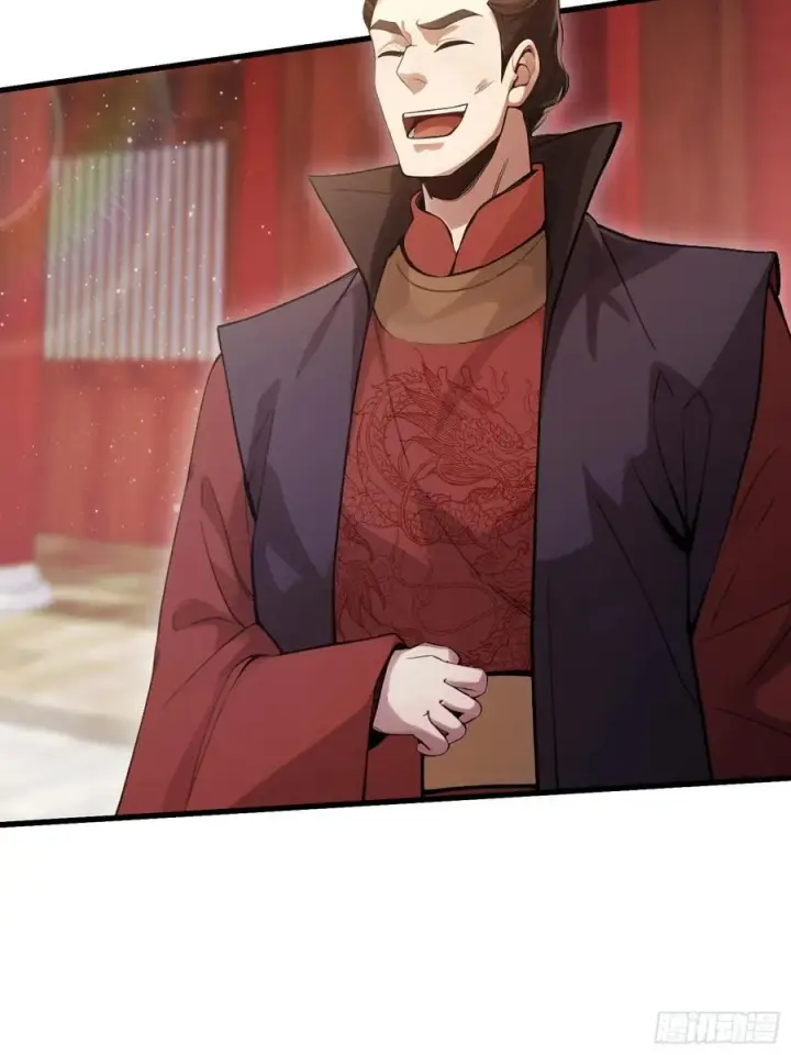 漫画《原来我早就无敌了》第130话 乘风破浪的叶先生？第23张图