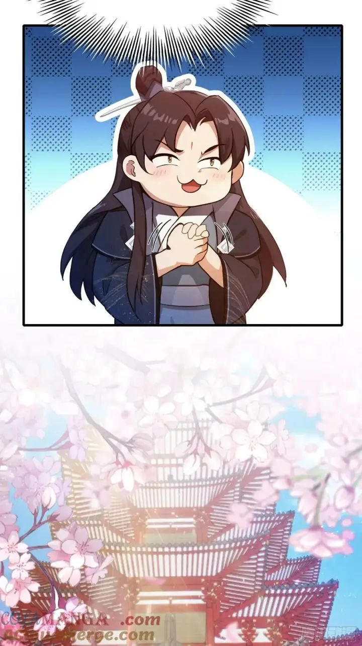 漫画《原来我早就无敌了》第131话 我在大燕当赘婿！第29张图