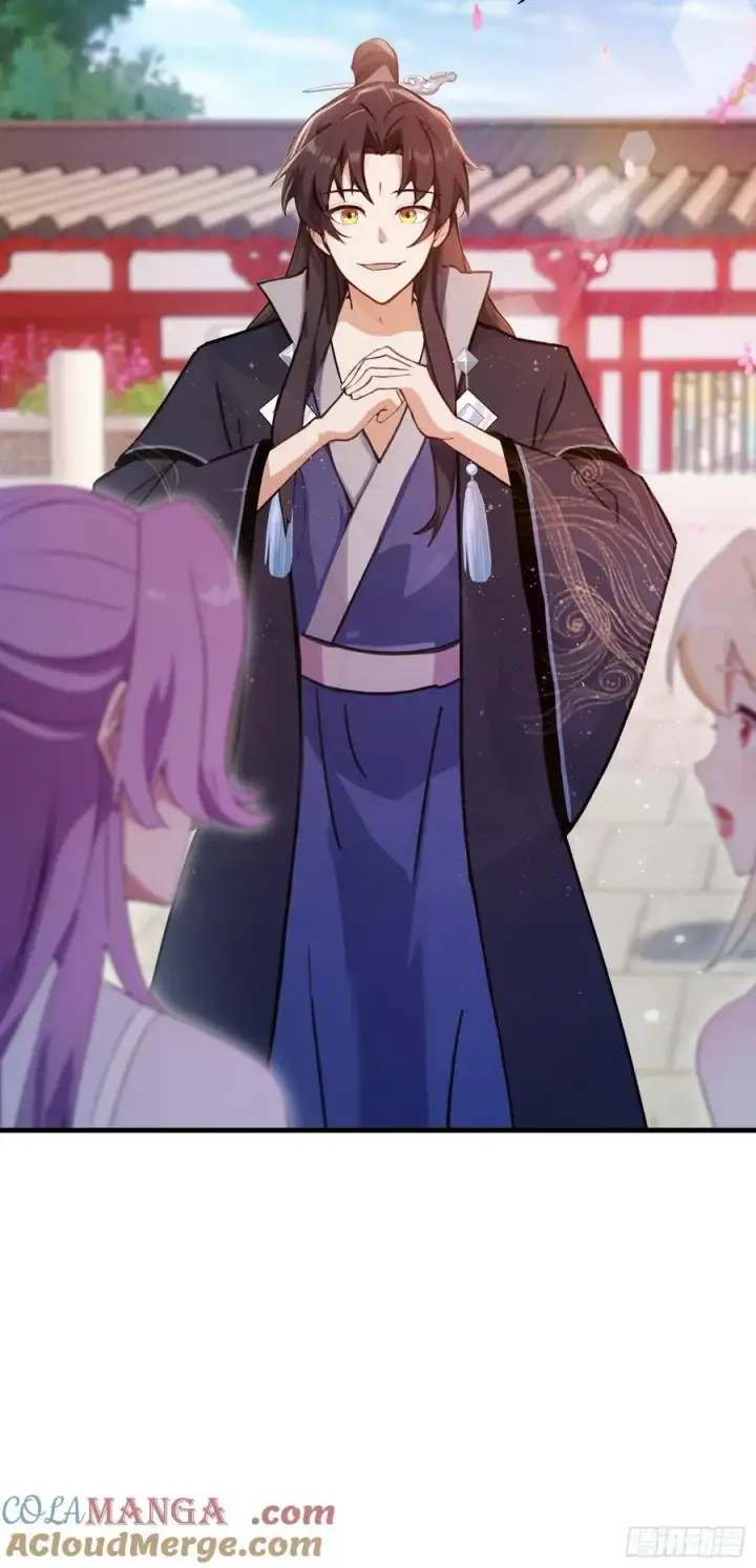 漫画《原来我早就无敌了》第131话 我在大燕当赘婿！第37张图