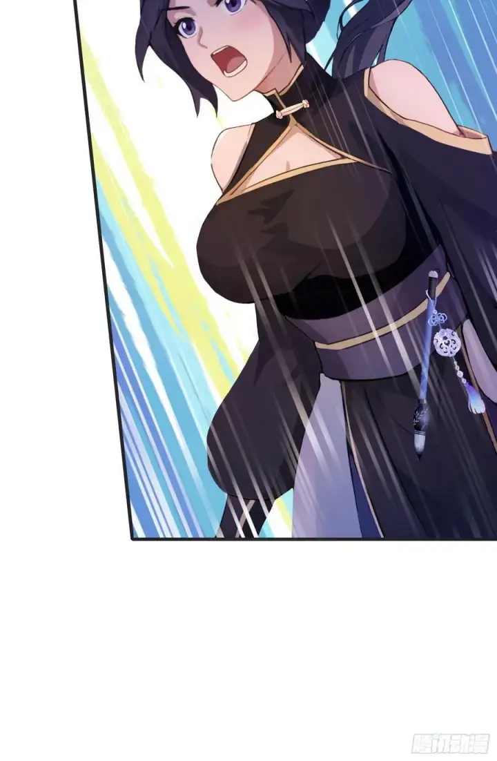 漫画《原来我早就无敌了》第132话 你说谁沽名钓誉？第34张图