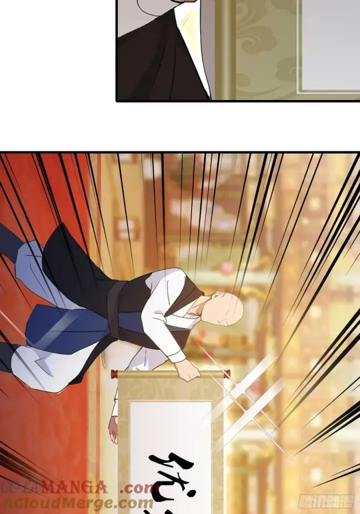 漫画《原来我早就无敌了》第133话 爷狂丶奈他何！第10张图