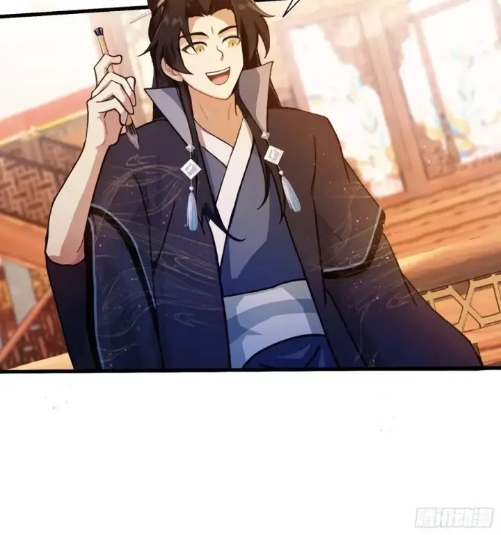 漫画《原来我早就无敌了》第134话 只因他才能写？第18张图