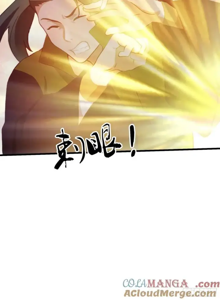 漫画《原来我早就无敌了》第134话 只因他才能写？第33张图