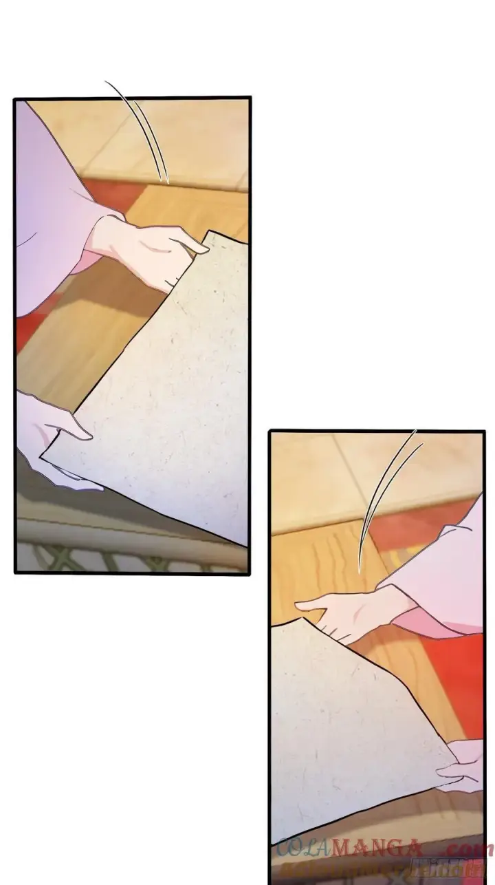 漫画《原来我早就无敌了》第135话 三人一起也挺好！第7张图