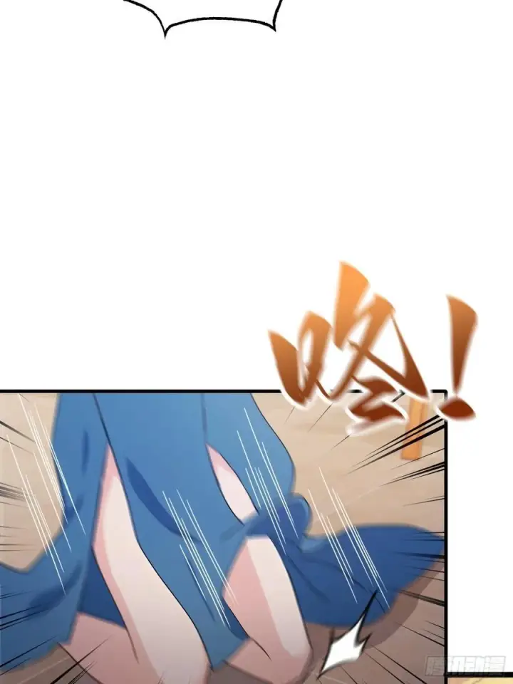 漫画《原来我早就无敌了》第136话 被许层主强制爱？第26张图