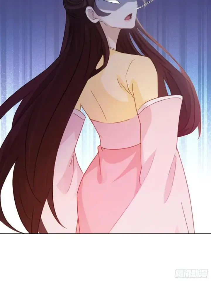 漫画《原来我早就无敌了》第138话 胡桦，就是胡画？第35张图