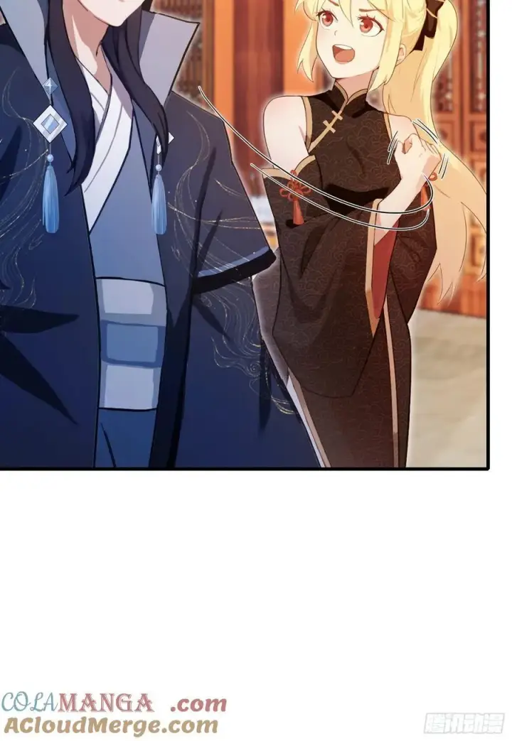 漫画《原来我早就无敌了》第139话 好活，当赏！第19张图