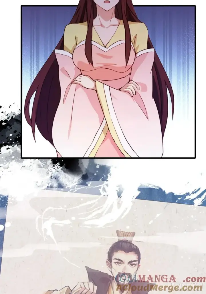 漫画《原来我早就无敌了》第139话 好活，当赏！第9张图