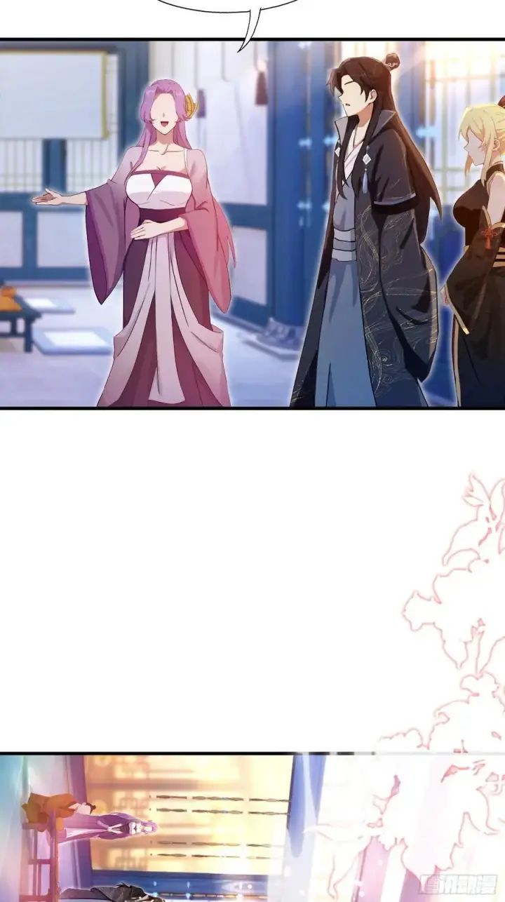 漫画《原来我早就无敌了》第141话 无人生还局！第18张图