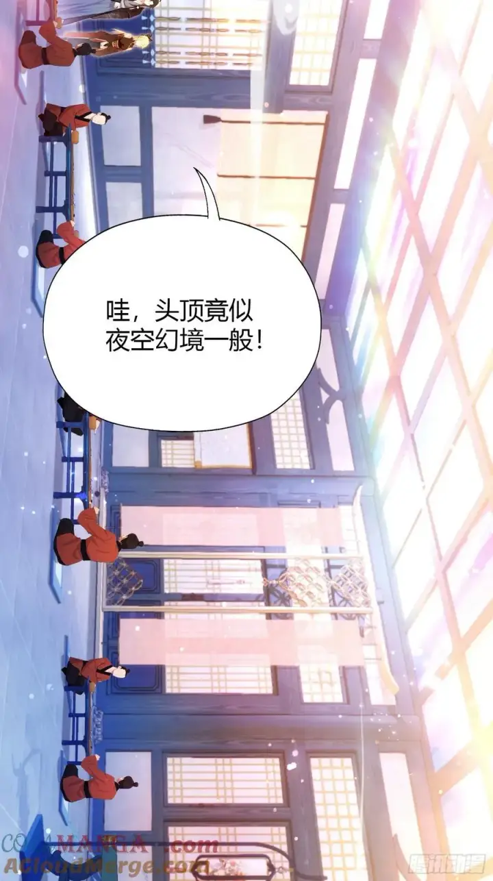 漫画《原来我早就无敌了》第141话 无人生还局！第19张图