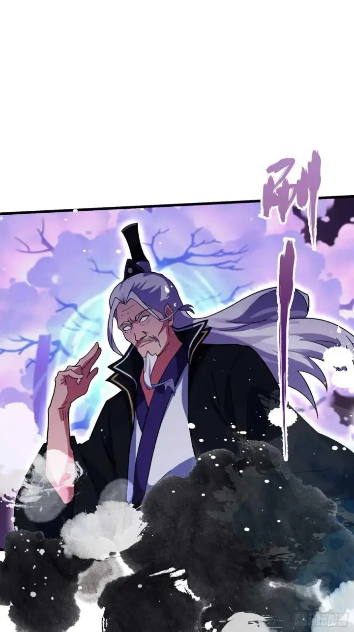 漫画《原来我早就无敌了》第142话 枯坐三十年，就这？第26张图