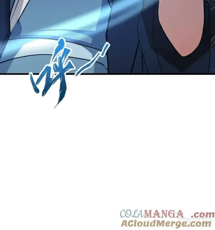 漫画《原来我早就无敌了》第142话 枯坐三十年，就这？第9张图