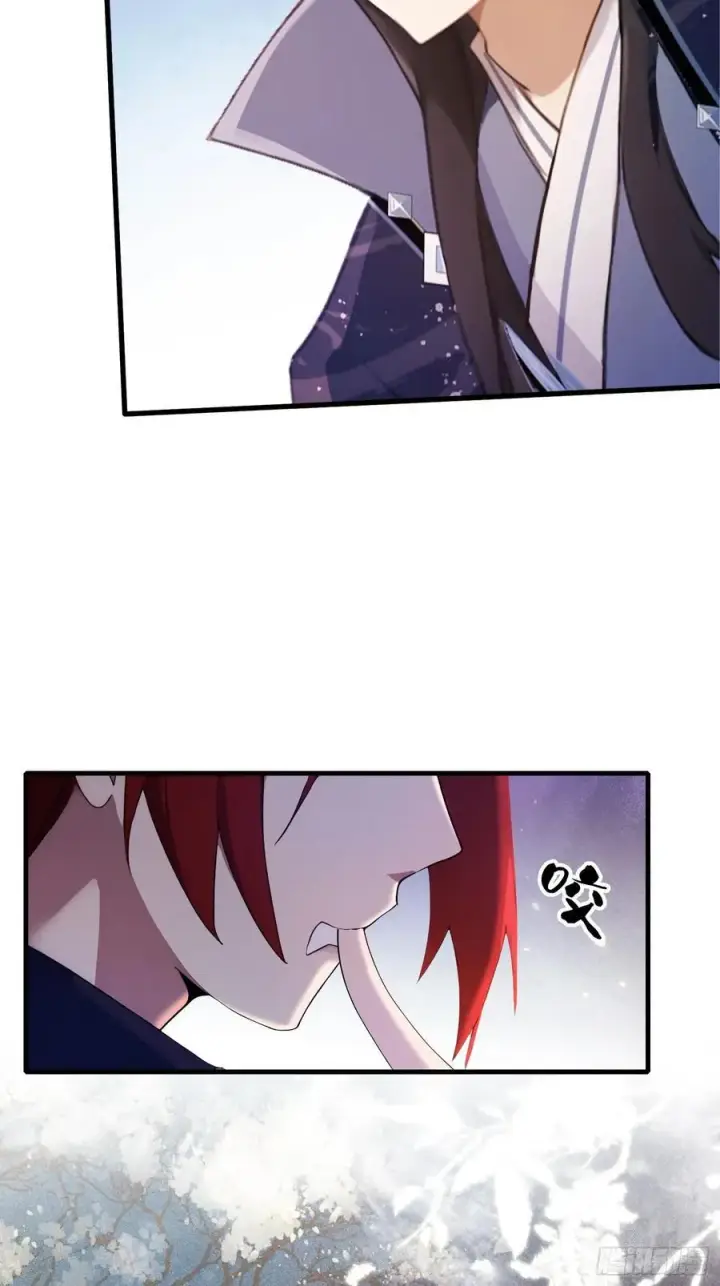 漫画《原来我早就无敌了》第143话 叶先生杀了比赛！第26张图