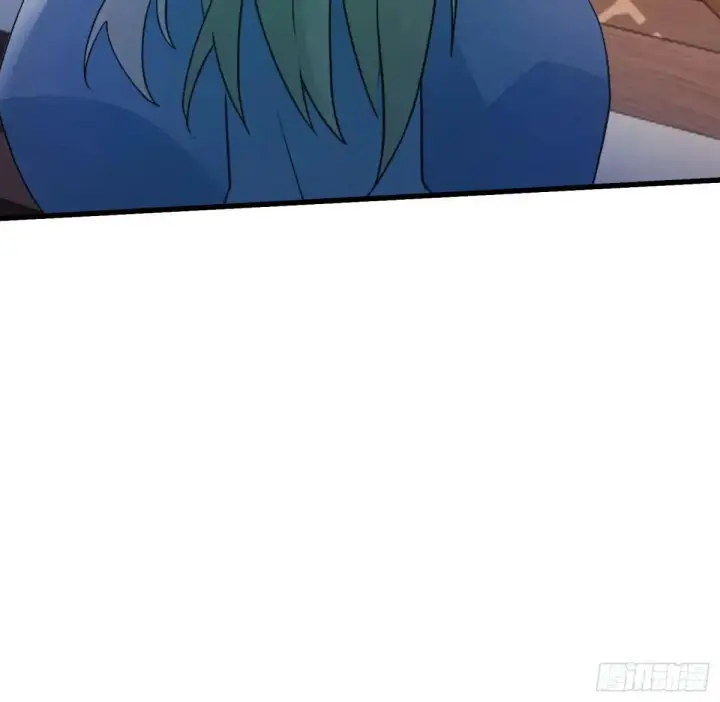 漫画《原来我早就无敌了》第146话  阁主寻觅的男人？第17张图