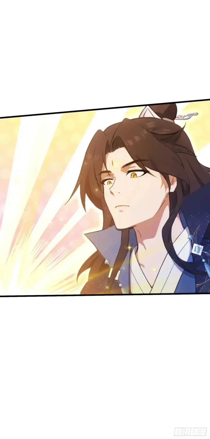漫画《原来我早就无敌了》第146话  阁主寻觅的男人？第23张图