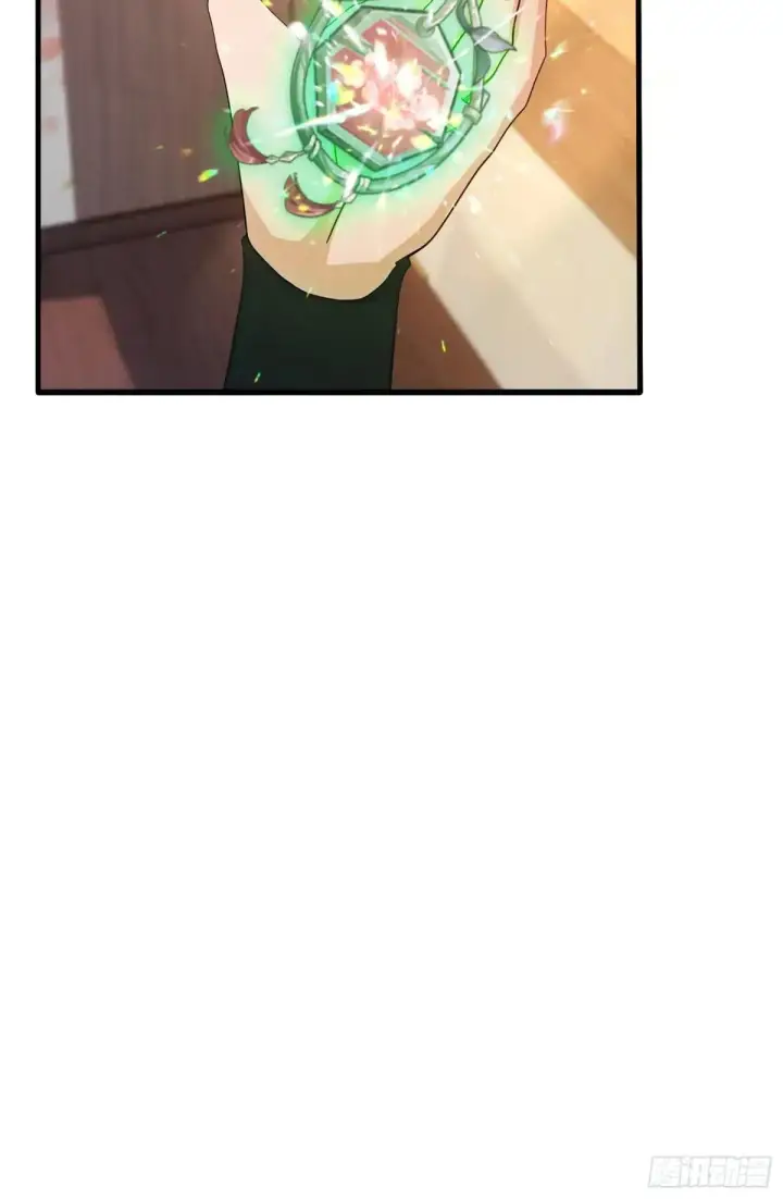 漫画《原来我早就无敌了》第146话  阁主寻觅的男人？第7张图