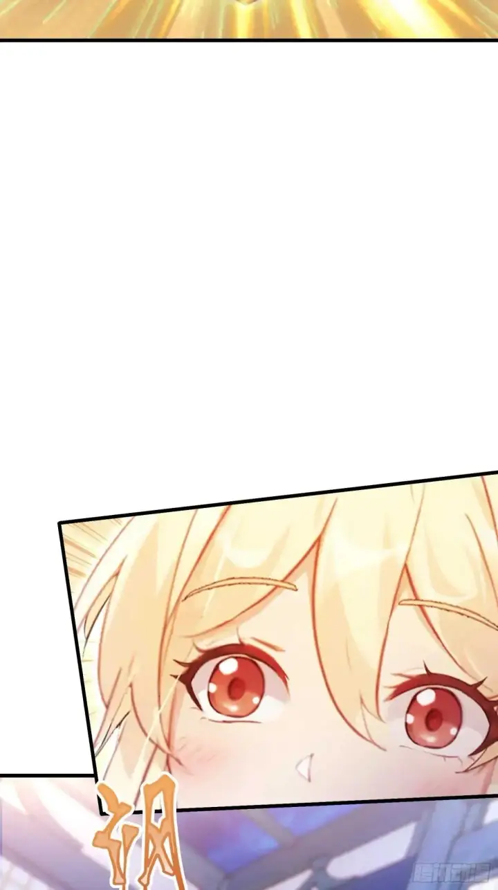 漫画《原来我早就无敌了》第147话  功法随便送！第29张图