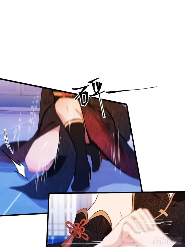 漫画《原来我早就无敌了》第147话  功法随便送！第31张图