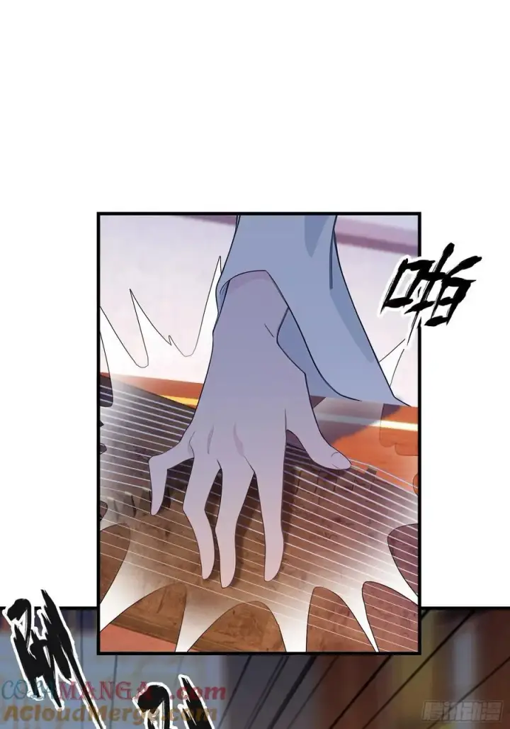 漫画《原来我早就无敌了》第149话 向先生献上膝盖！第19张图