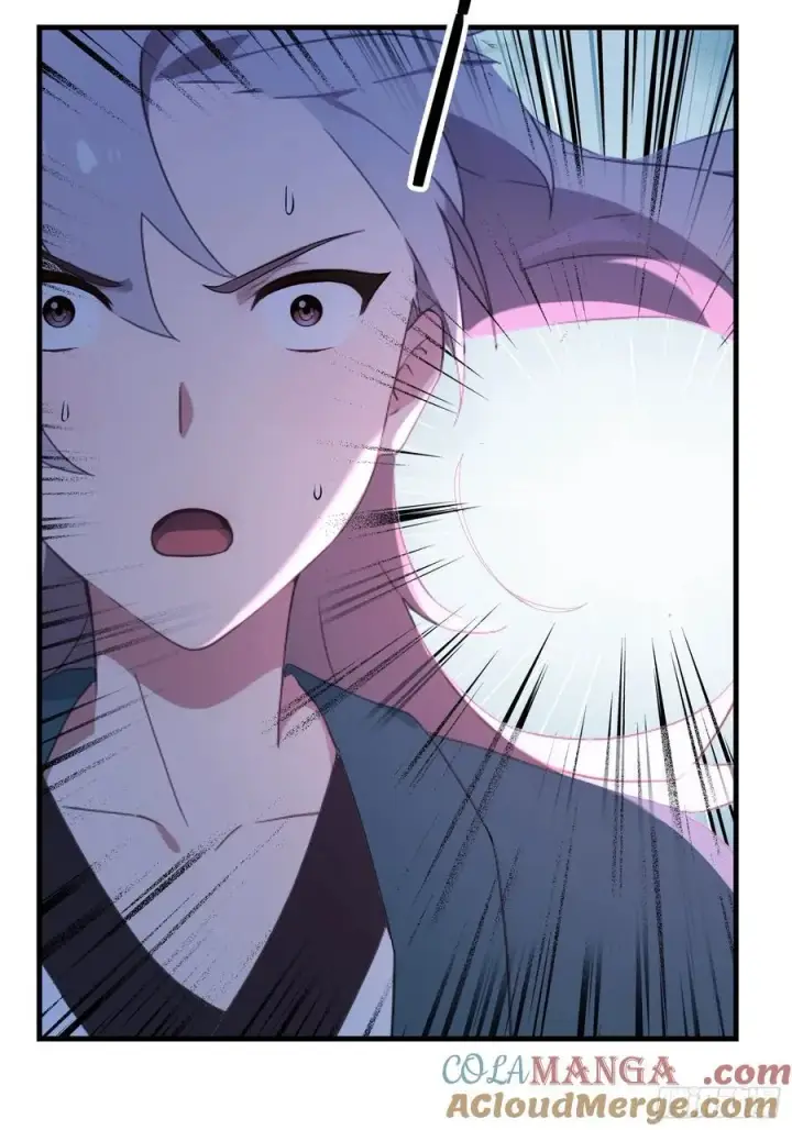 漫画《原来我早就无敌了》第149话 向先生献上膝盖！第22张图