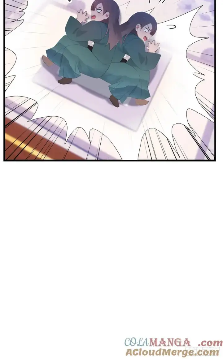 漫画《原来我早就无敌了》第149话 向先生献上膝盖！第25张图