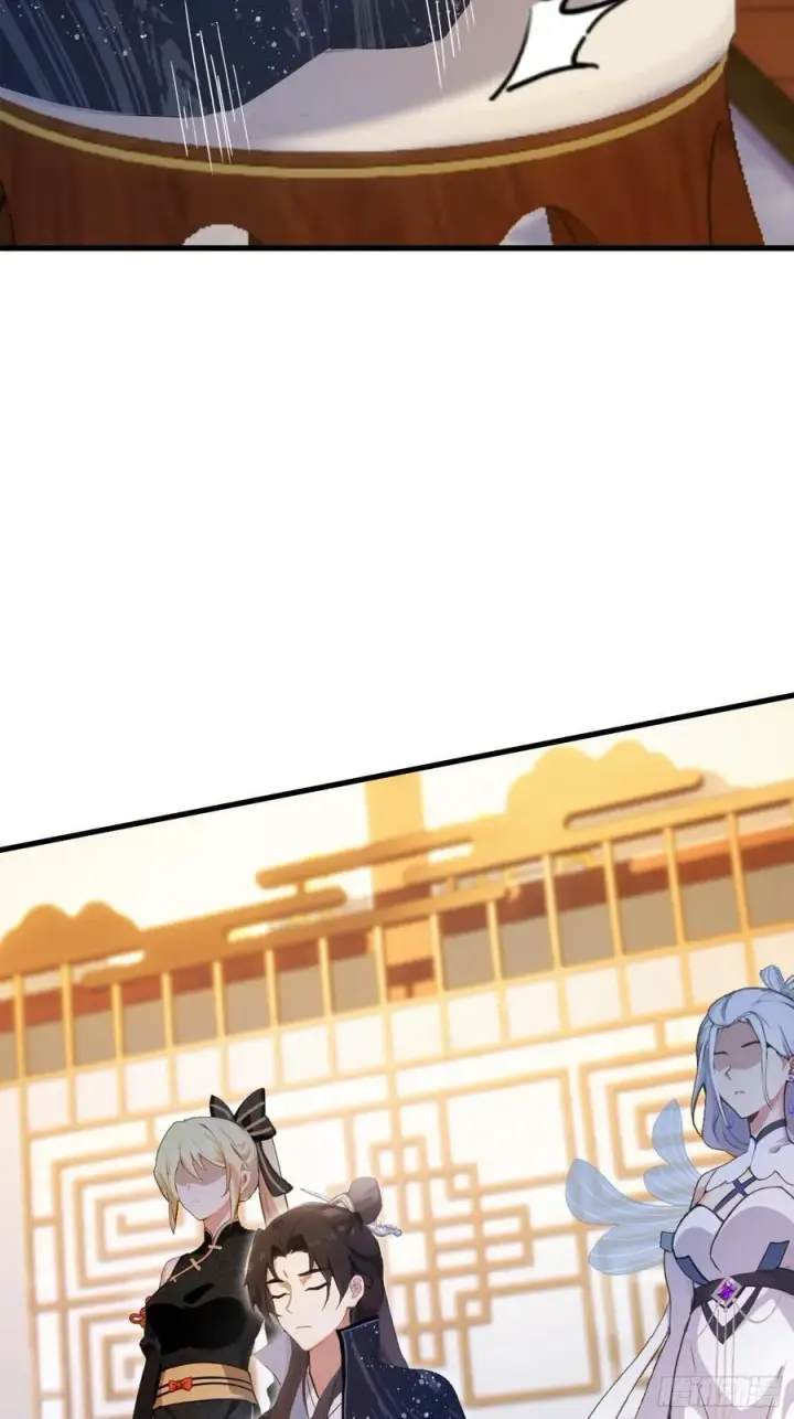 漫画《原来我早就无敌了》第150话 刷叶先生好感度？第39张图