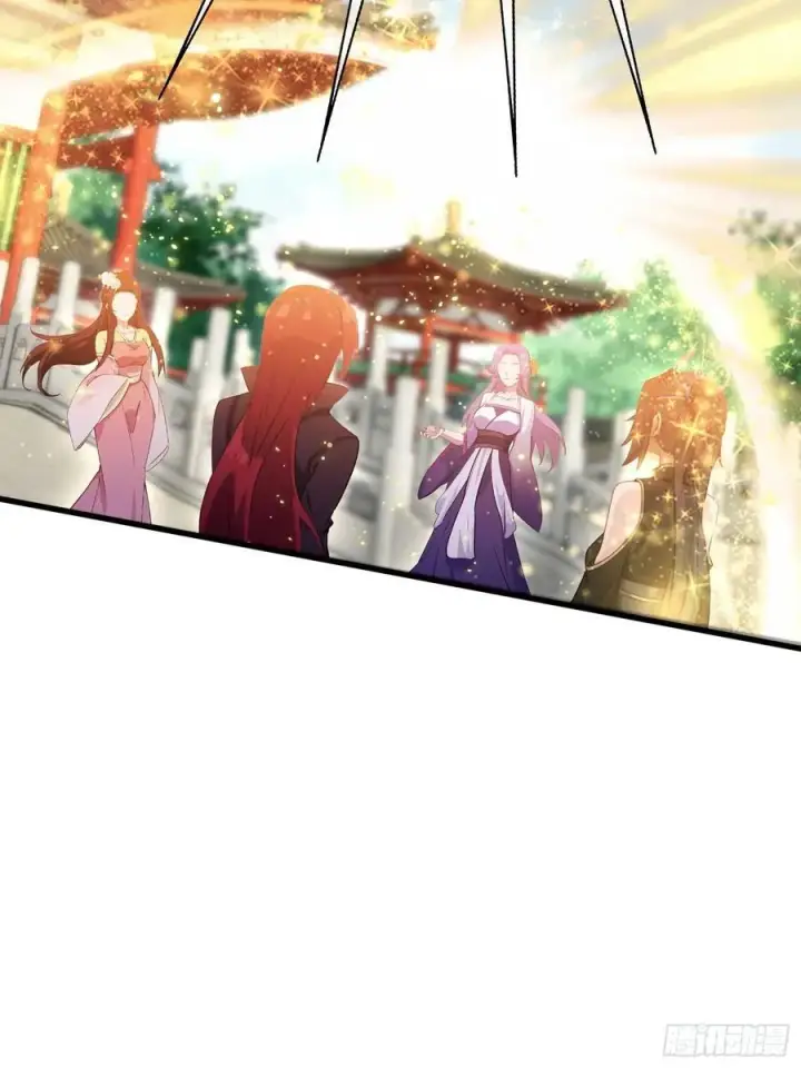 漫画《原来我早就无敌了》第152话 男人，你属于谁？第12张图