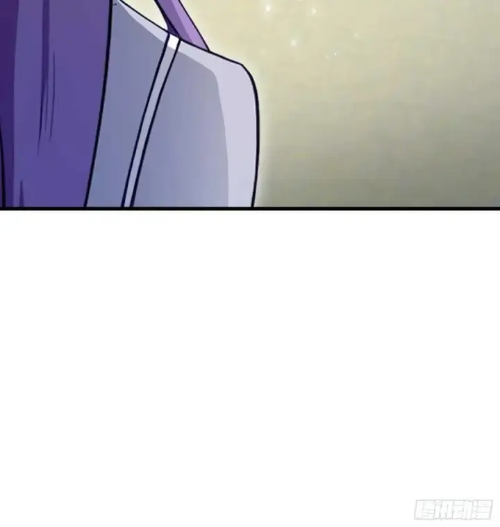 漫画《原来我早就无敌了》第152话 男人，你属于谁？第5张图