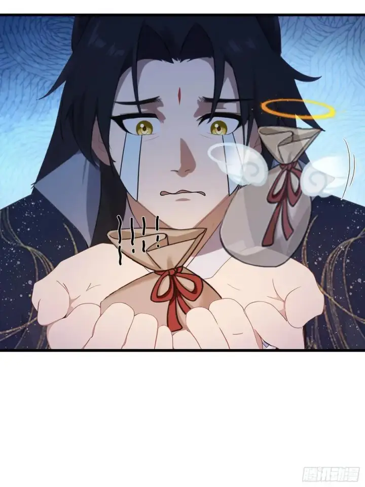 漫画《原来我早就无敌了》第153话 饭挺贵，画不行！第24张图