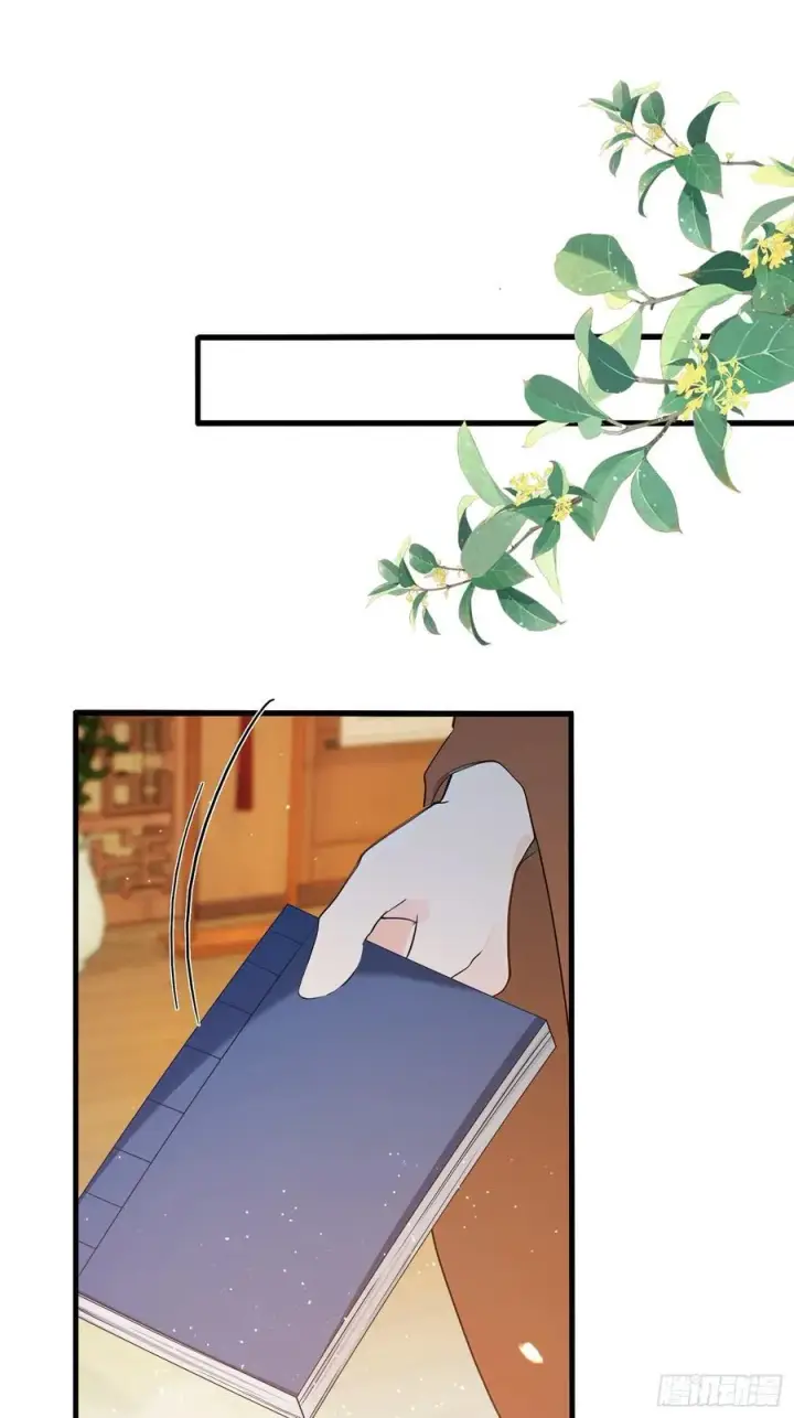 漫画《原来我早就无敌了》第153话 饭挺贵，画不行！第4张图