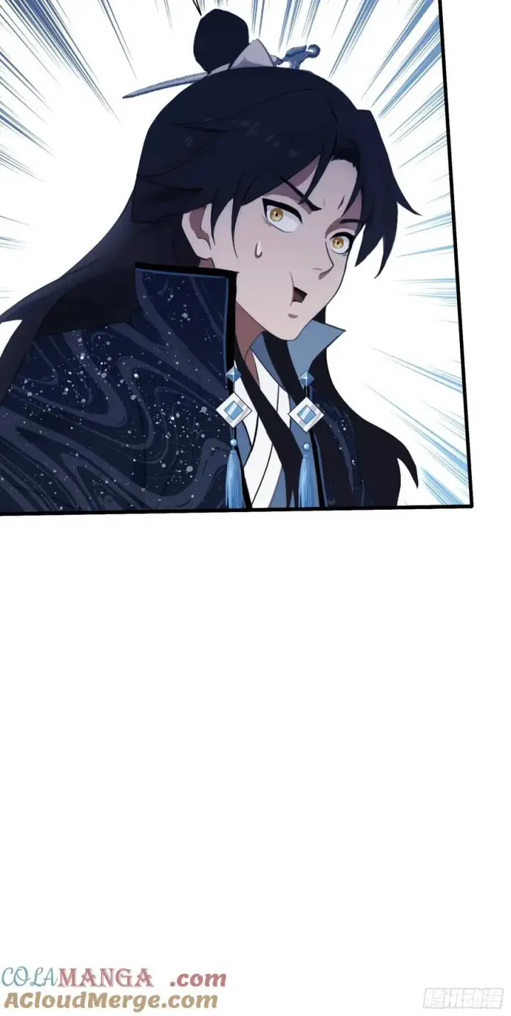 漫画《原来我早就无敌了》第154话 我敢画你就敢请？第31张图