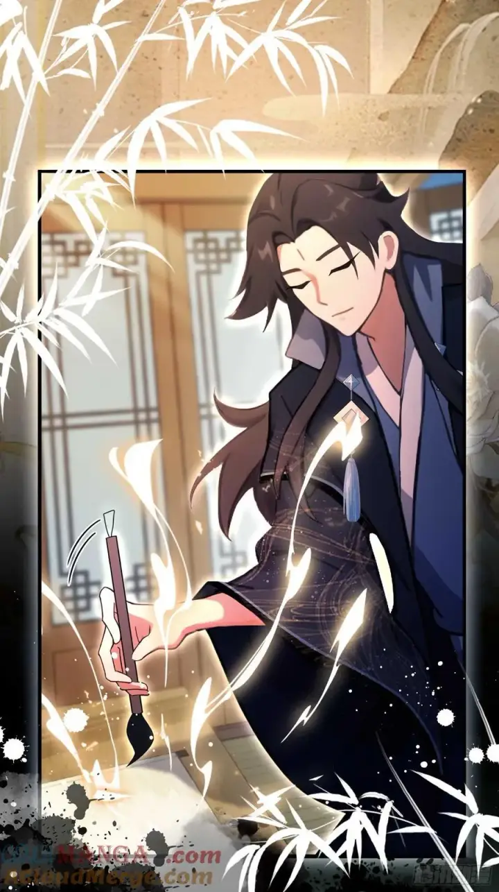漫画《原来我早就无敌了》第155话 碧莲在你的荷塘！第13张图