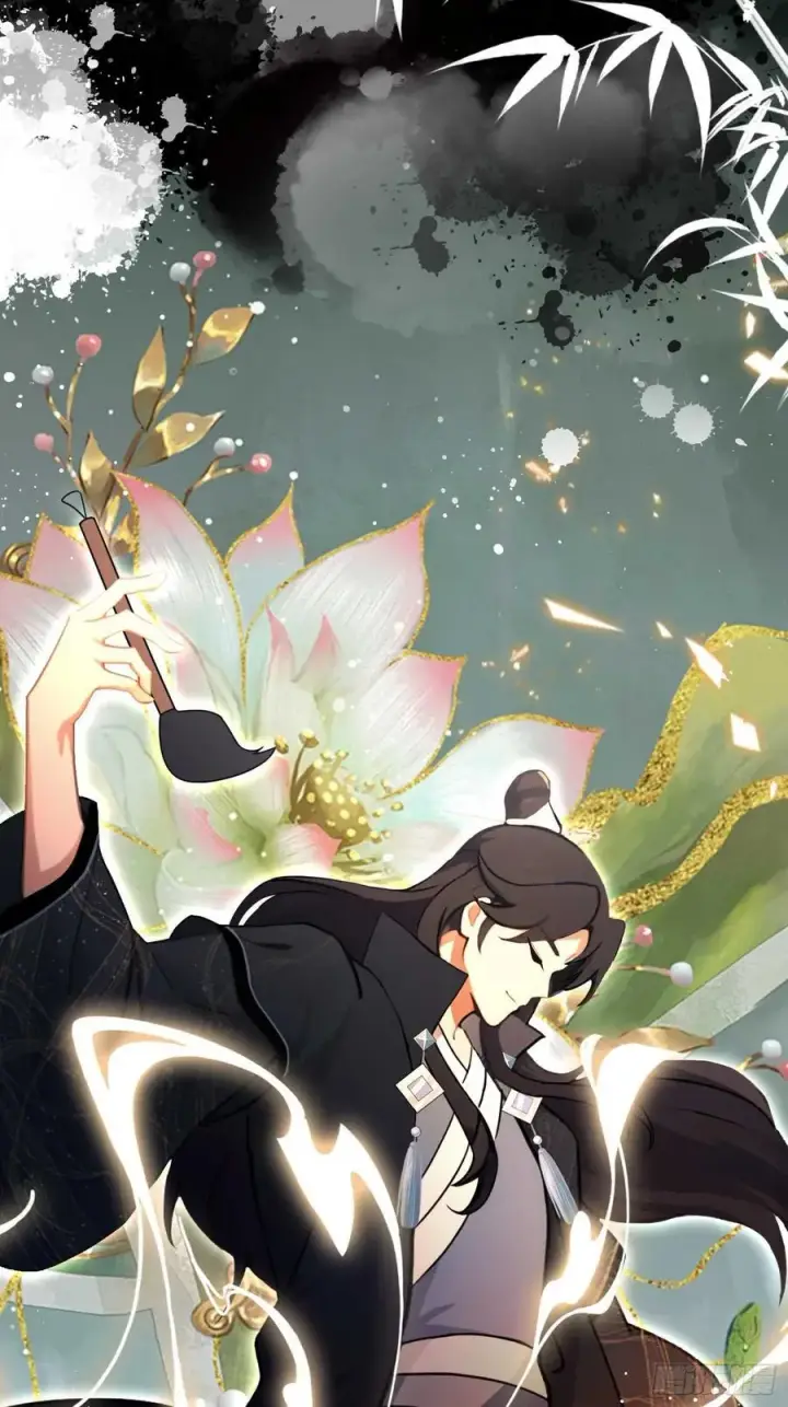 漫画《原来我早就无敌了》第155话 碧莲在你的荷塘！第14张图