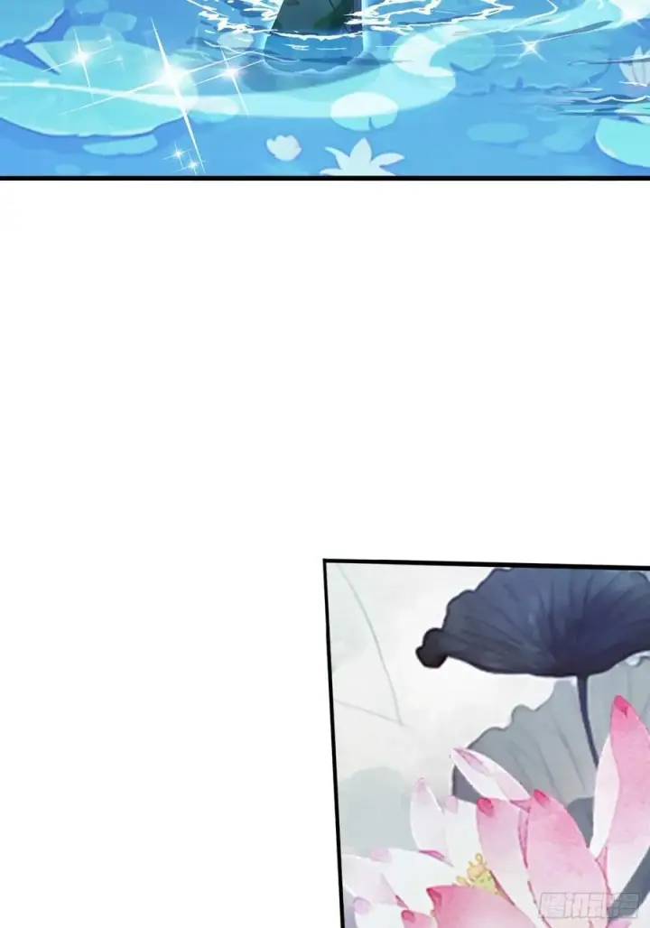 漫画《原来我早就无敌了》第155话 碧莲在你的荷塘！第30张图