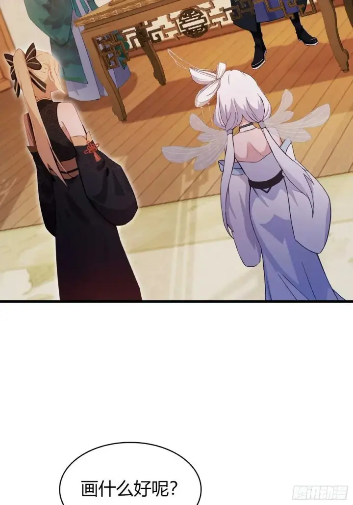漫画《原来我早就无敌了》第155话 碧莲在你的荷塘！第6张图