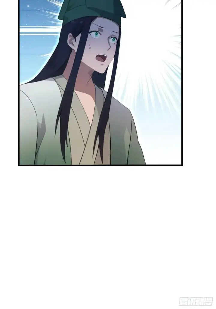 漫画《原来我早就无敌了》第156话 掌管绘画的神？第10张图