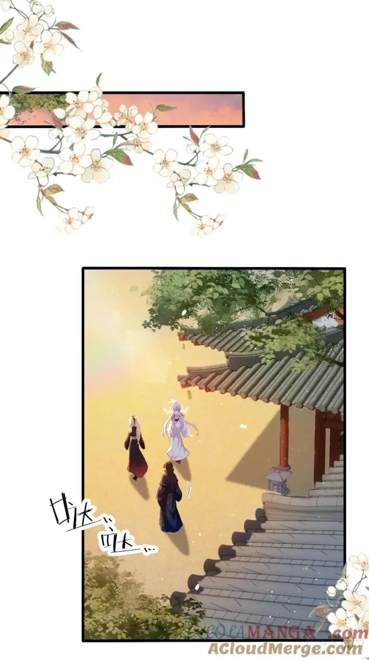 漫画《原来我早就无敌了》第156话 掌管绘画的神？第27张图