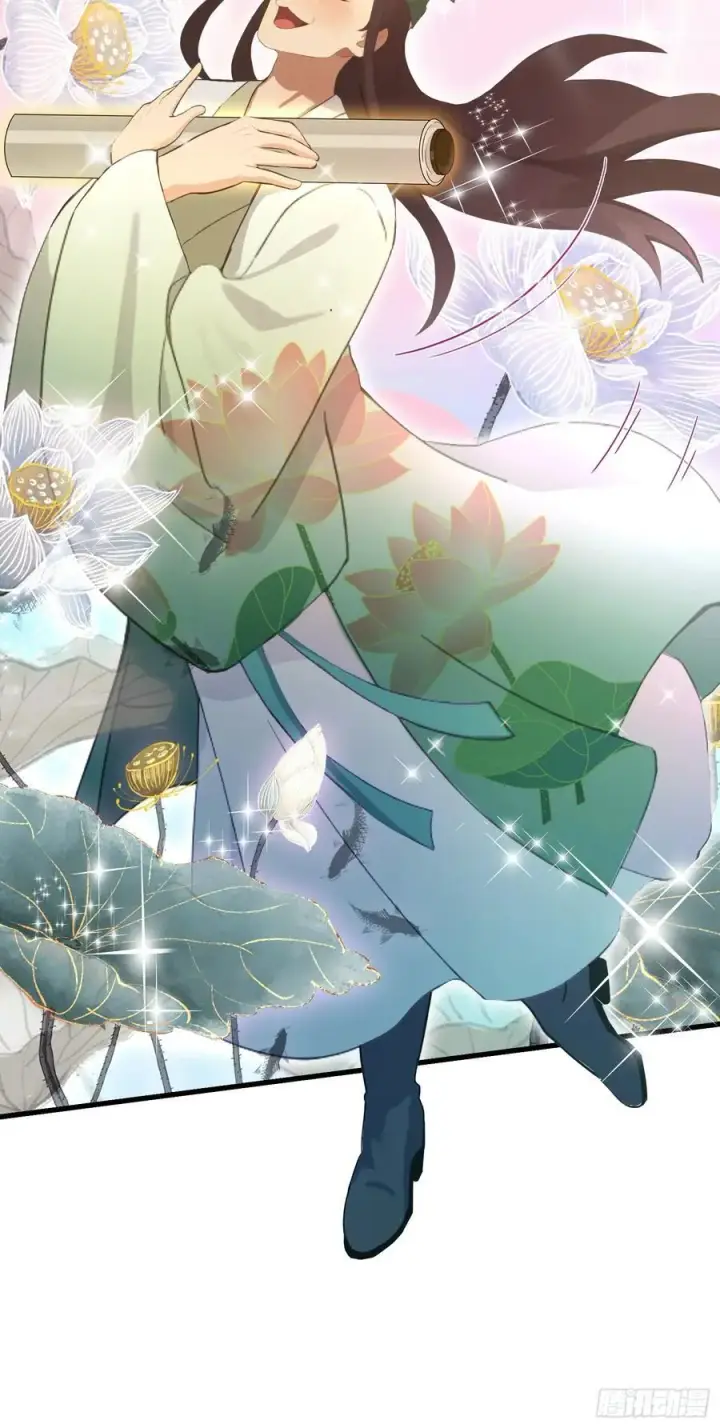 漫画《原来我早就无敌了》第156话 掌管绘画的神？第38张图