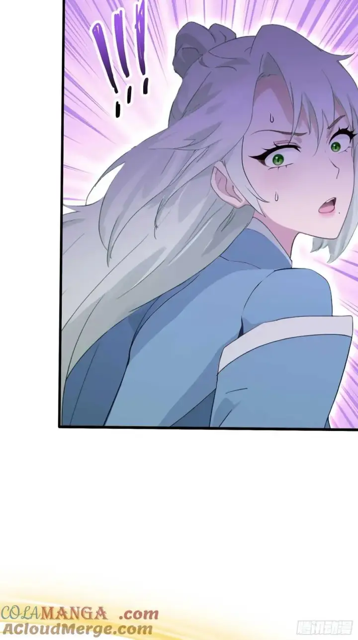 漫画《原来我早就无敌了》第157话 我要找到中央！第29张图