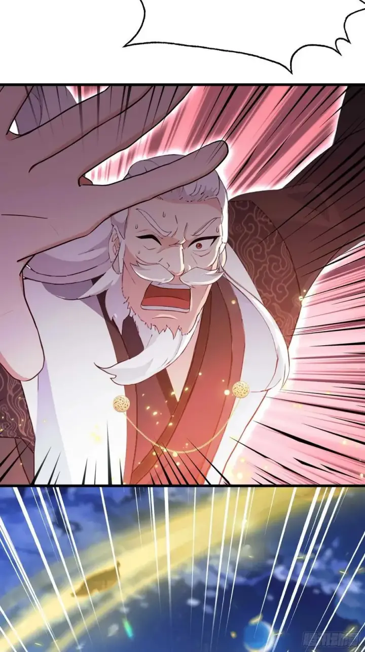 漫画《原来我早就无敌了》第158话 超雌火凤凰？第36张图