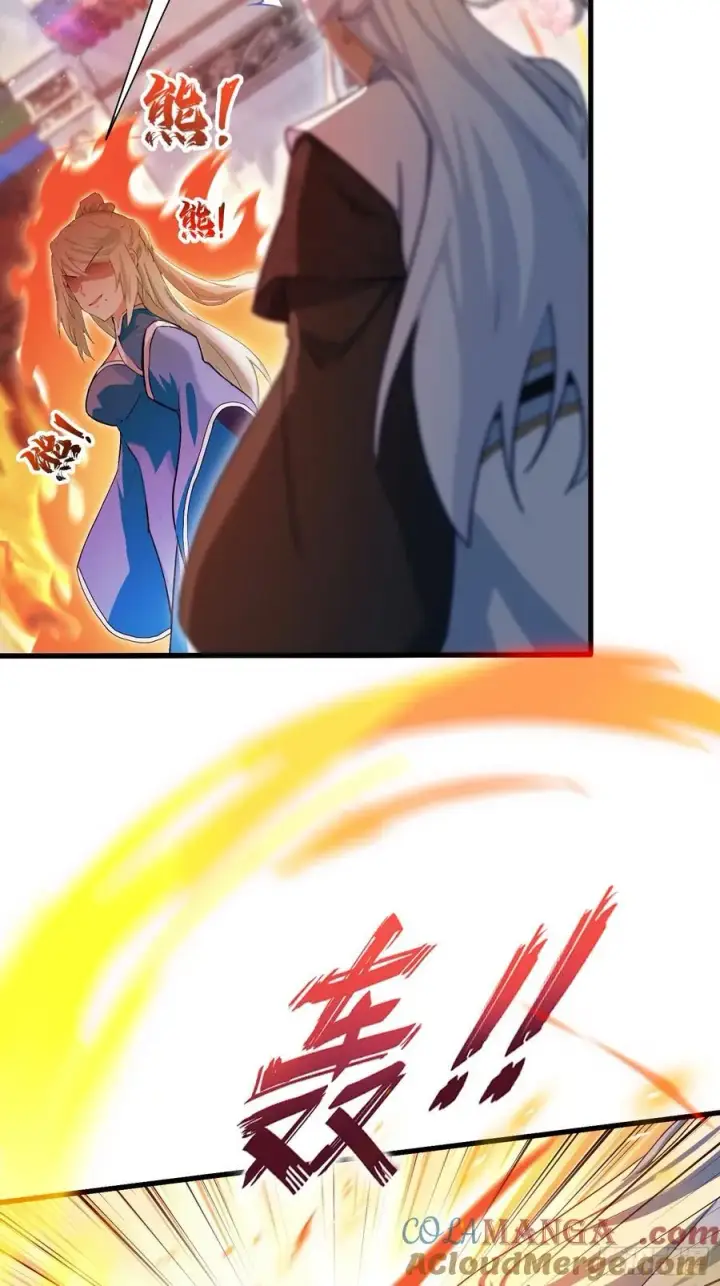 漫画《原来我早就无敌了》第160话 包烤熟的？第23张图